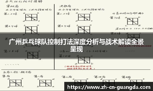 光大彩票平台