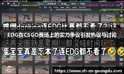 光大彩票平台
