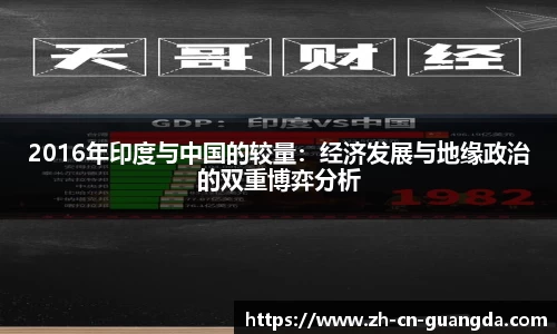 光大彩票官方网站